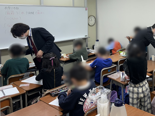 理科実験_目白_ブログ